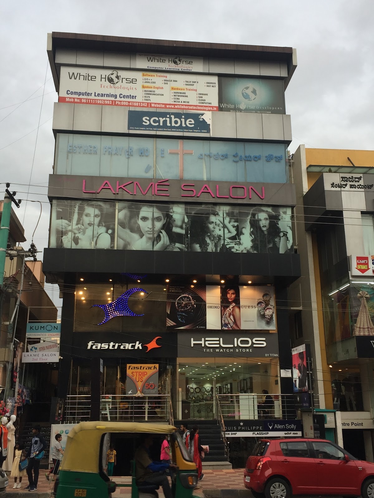 Lakme Salon interior